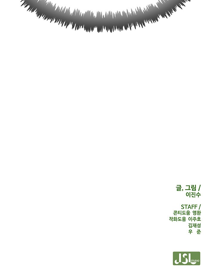 134 페이지