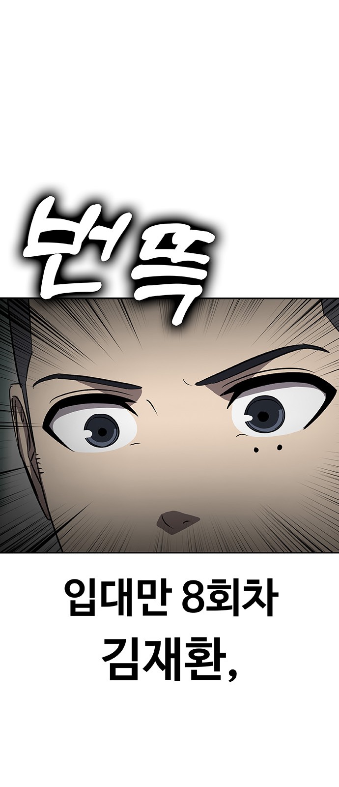 117 페이지