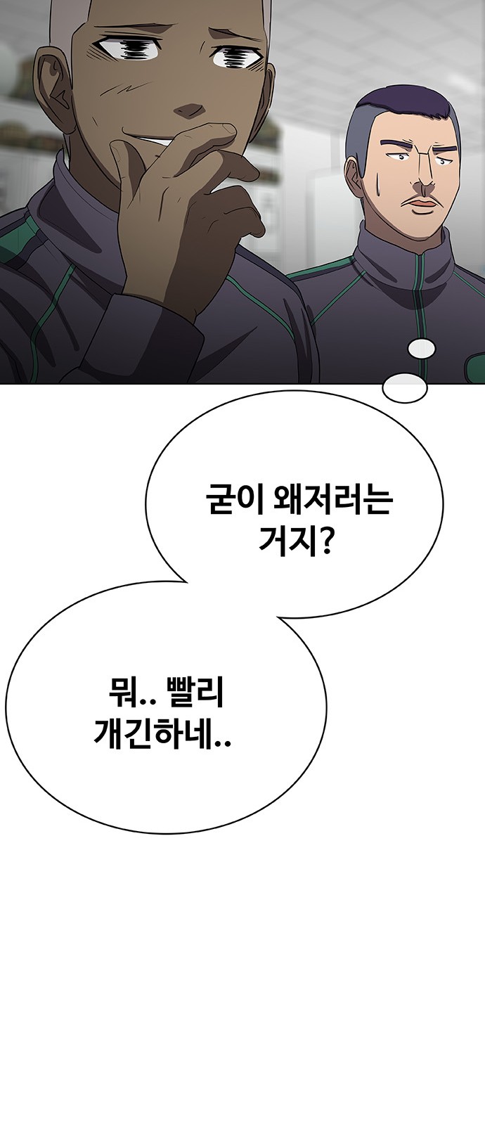 120 페이지