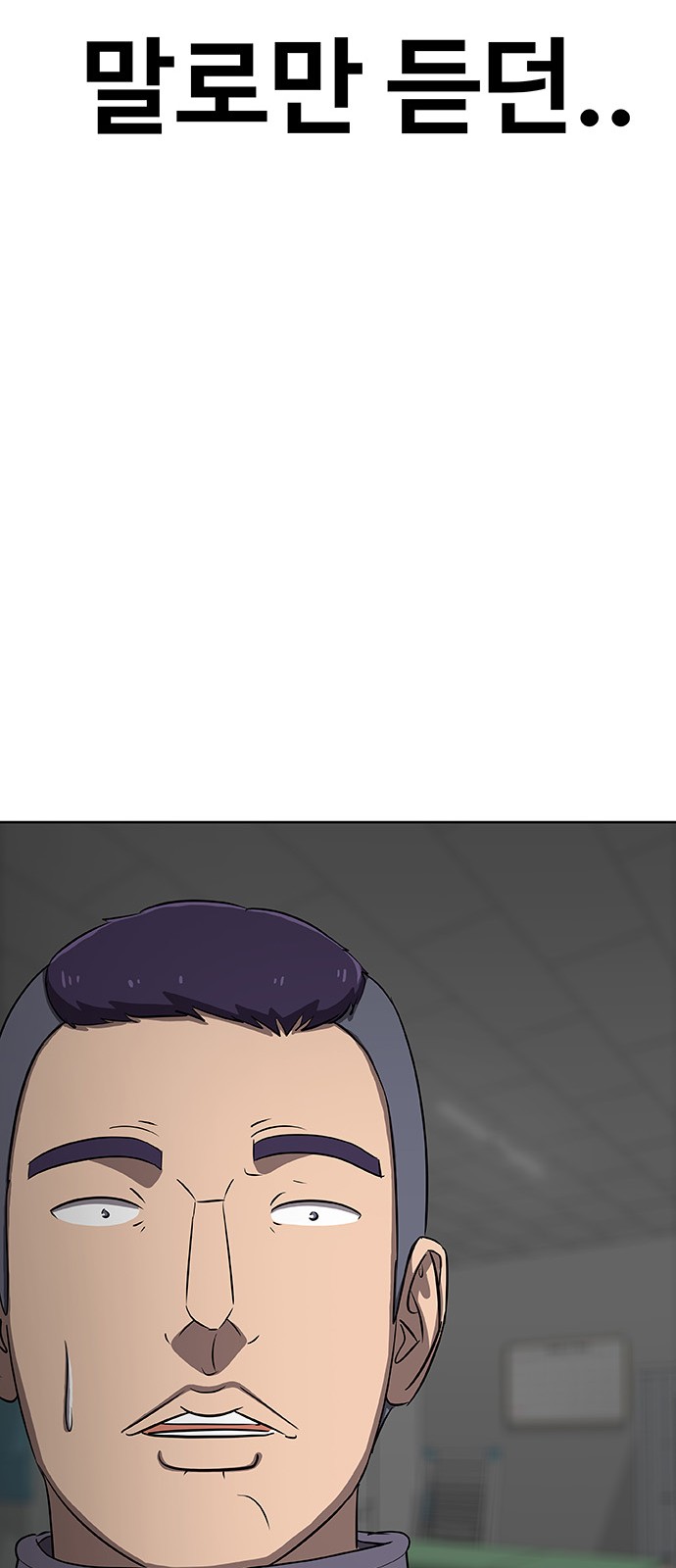 123 페이지