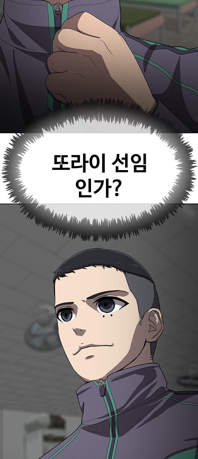 124 페이지