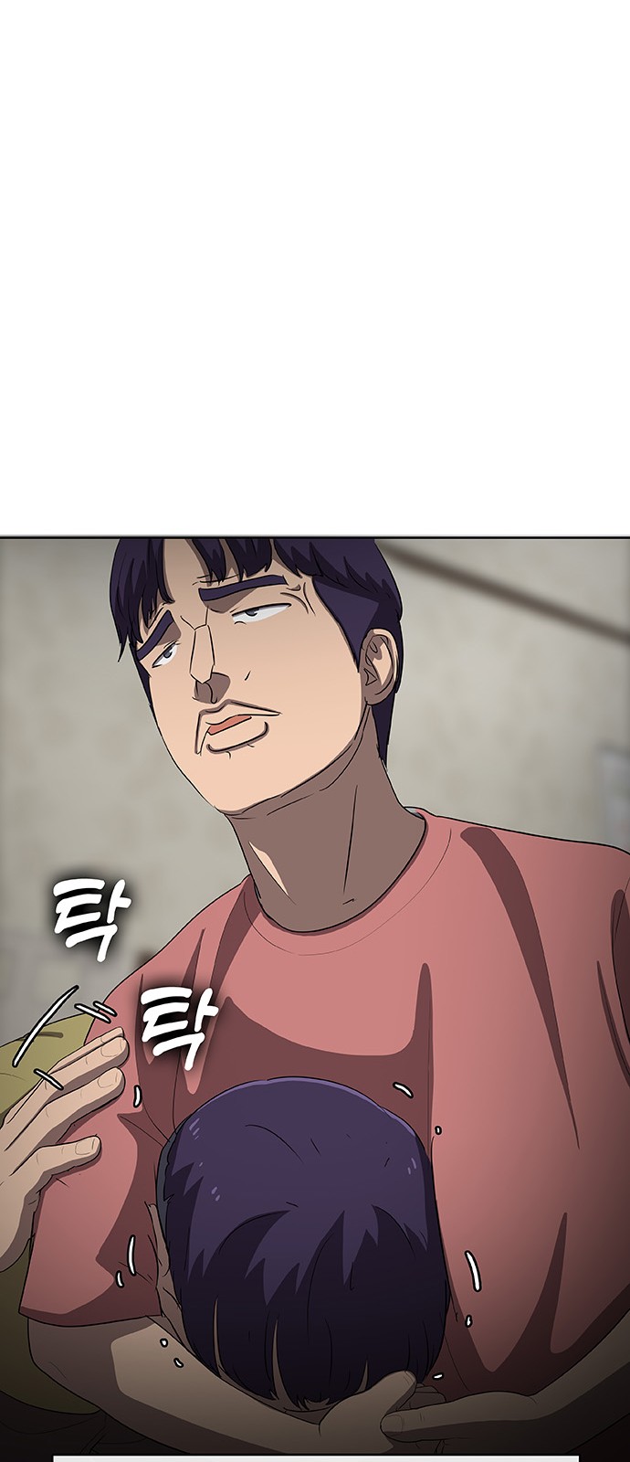 25 페이지