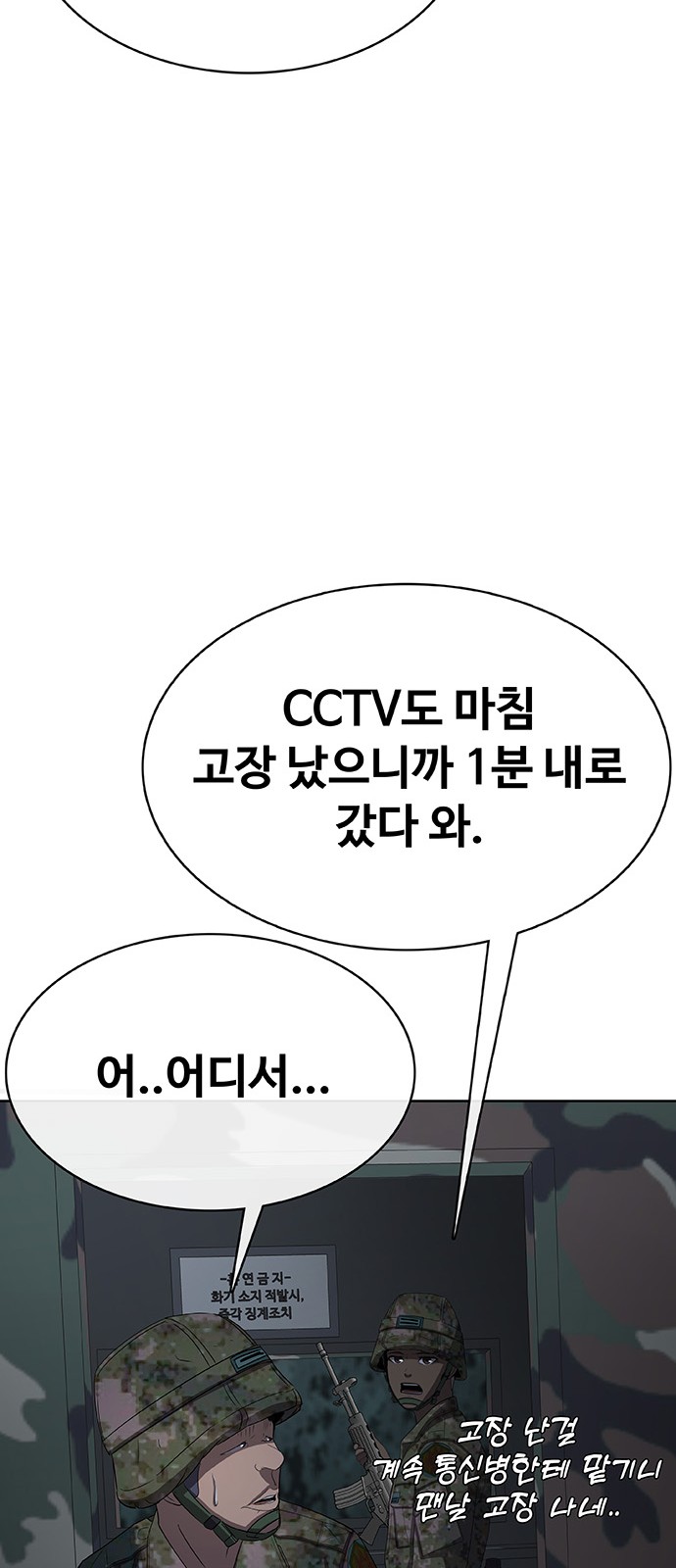 100 페이지