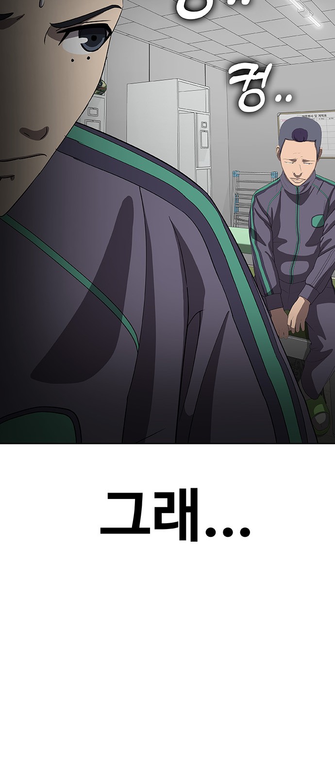 114 페이지