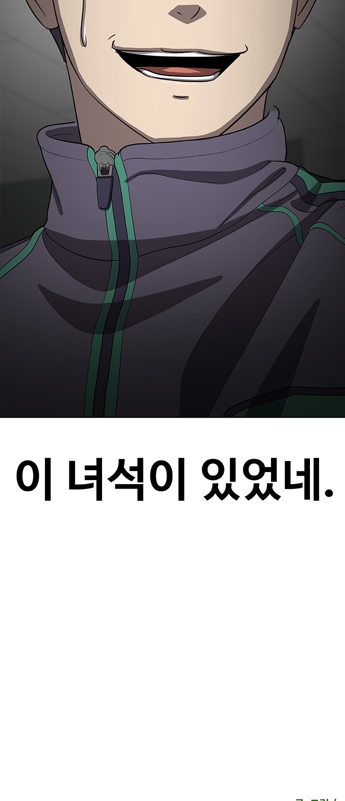 117 페이지
