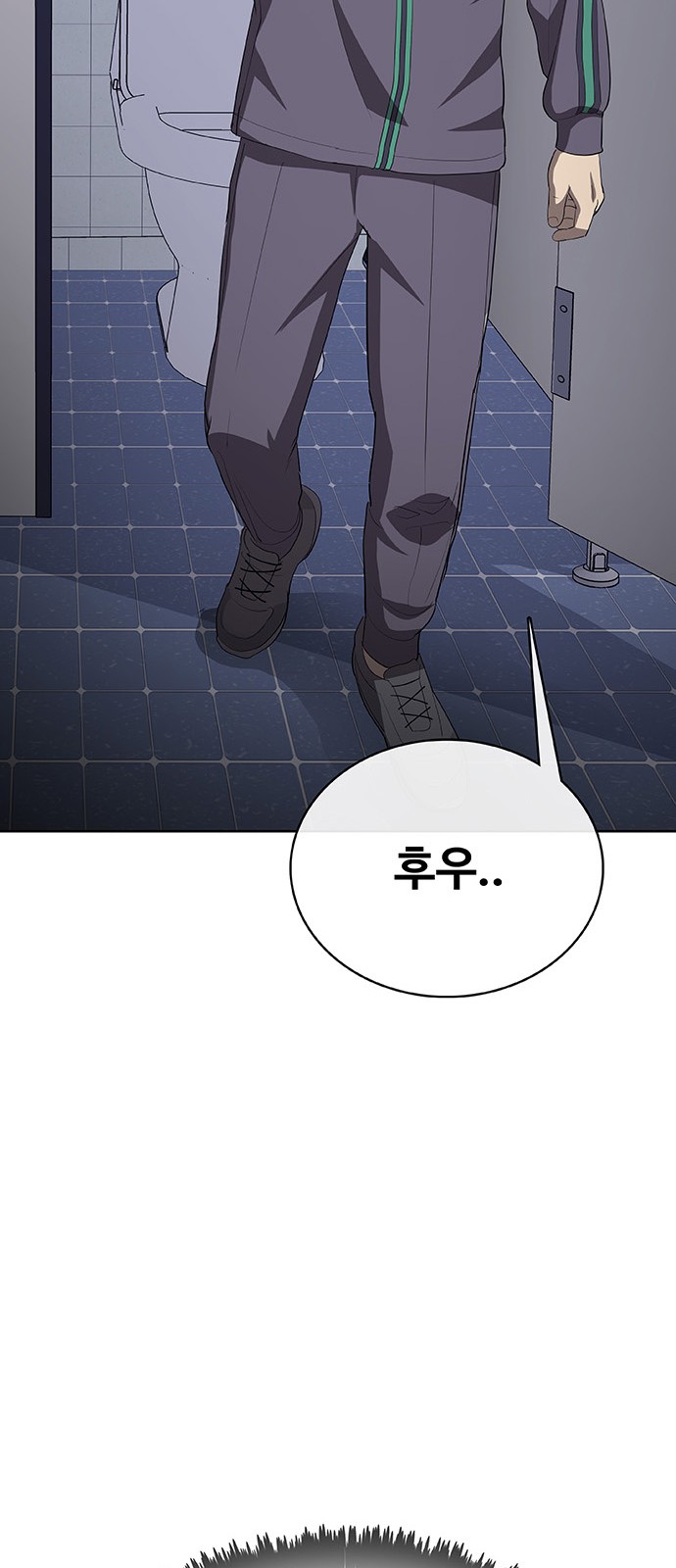 115 페이지