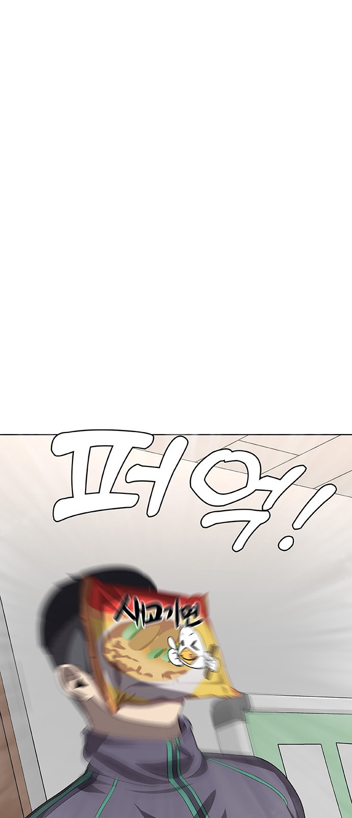 120 페이지