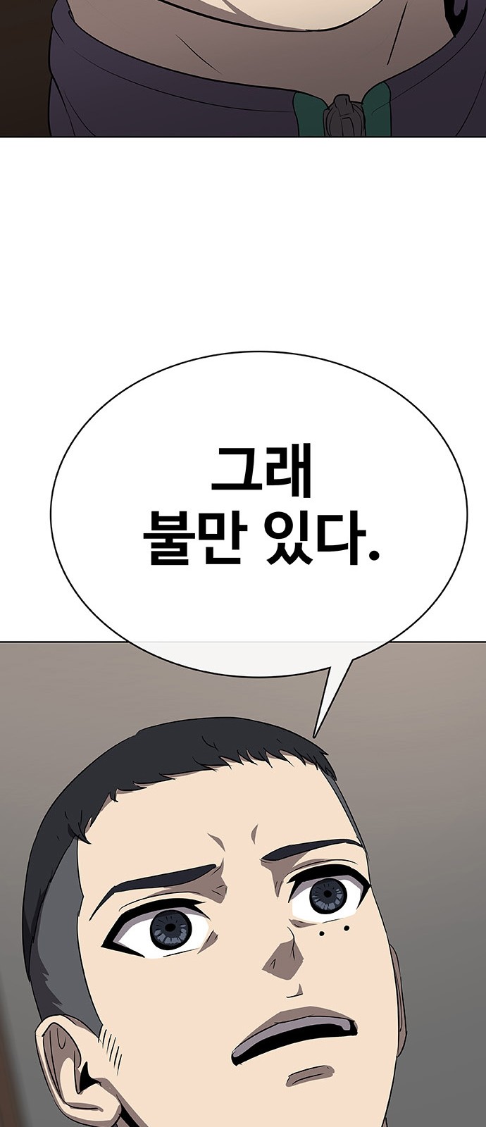 126 페이지