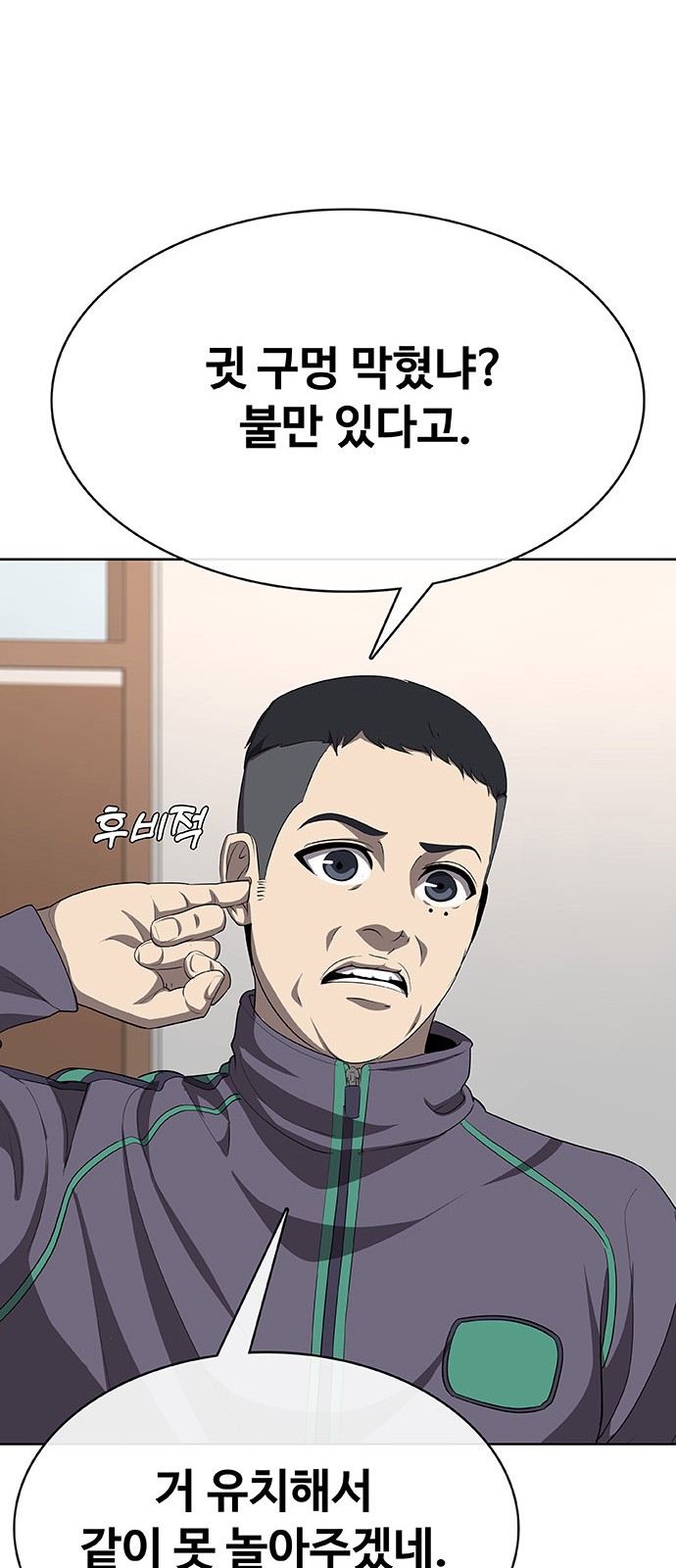 130 페이지
