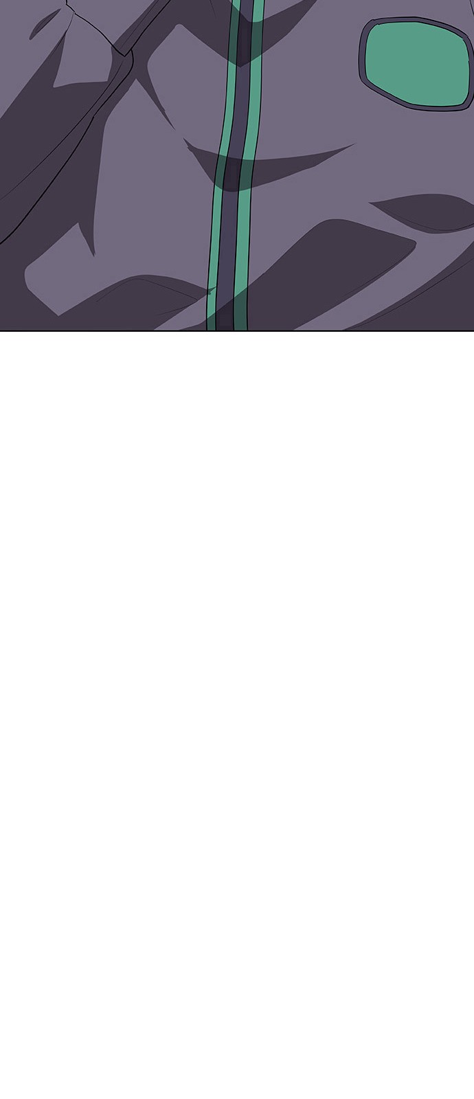 138 페이지
