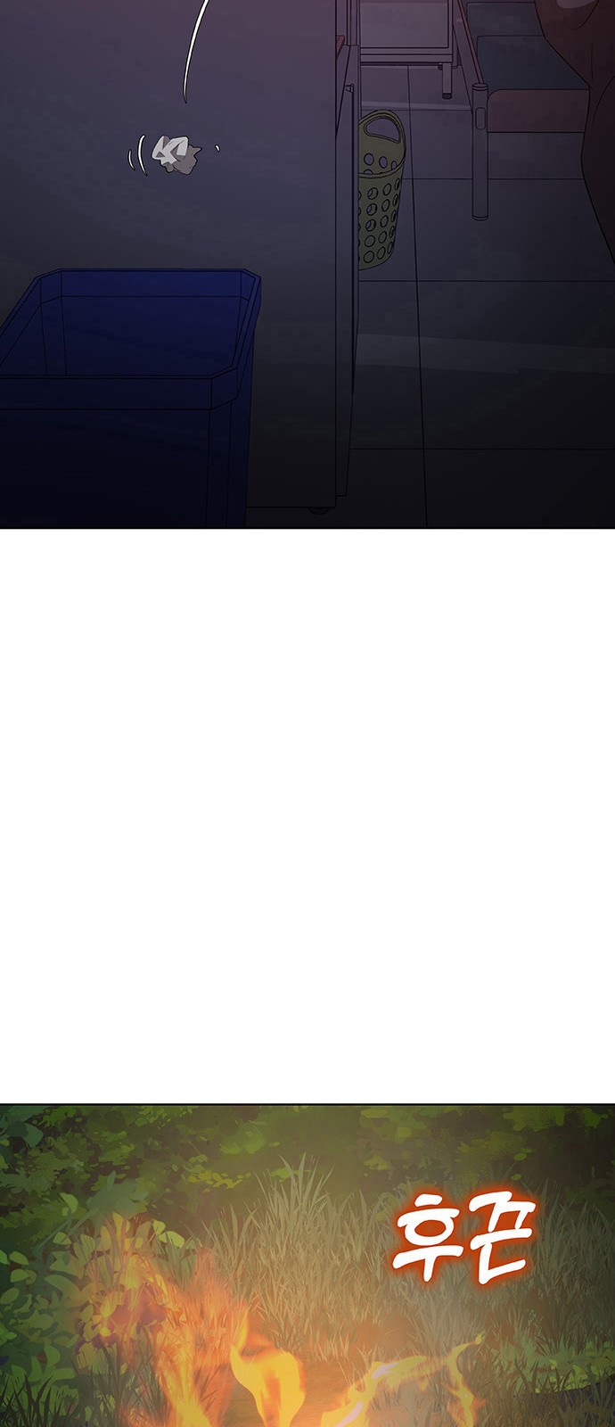 151 페이지