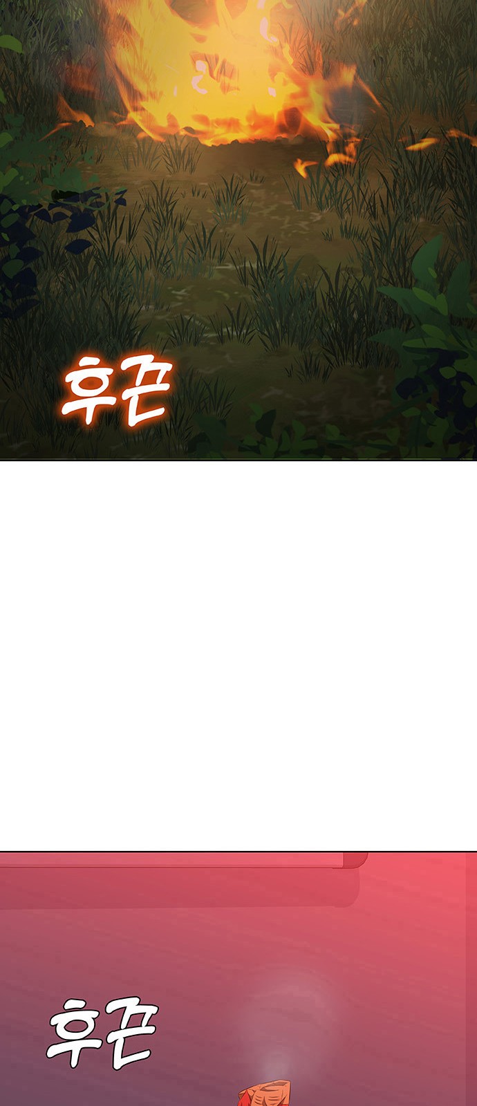 152 페이지