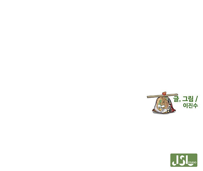 162 페이지