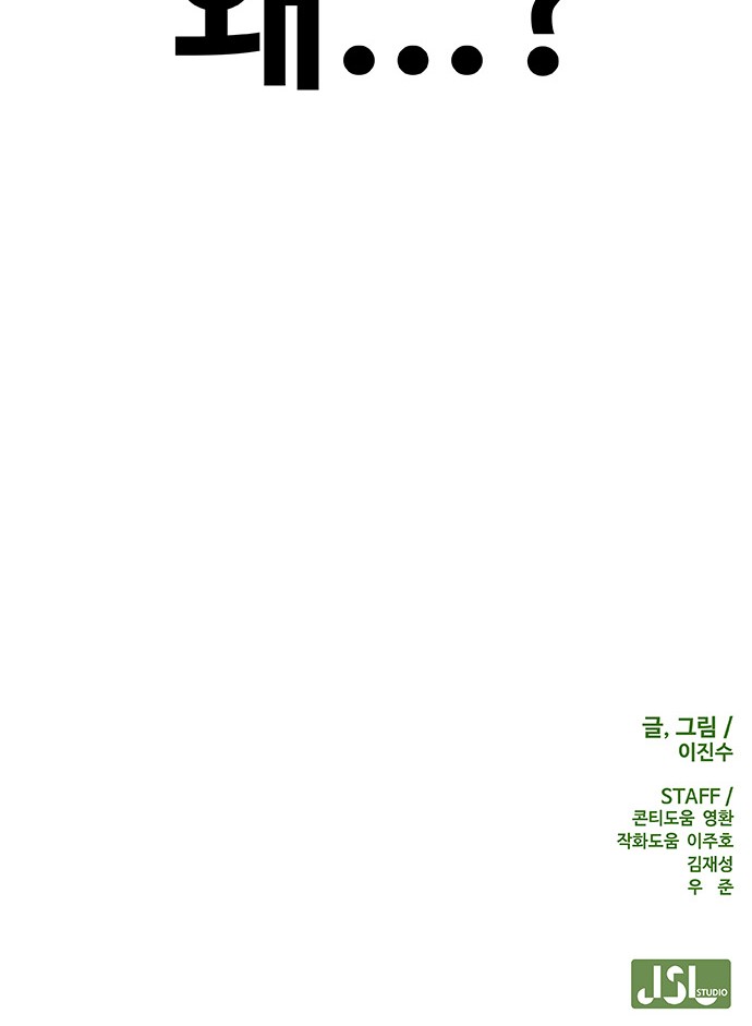 116 페이지