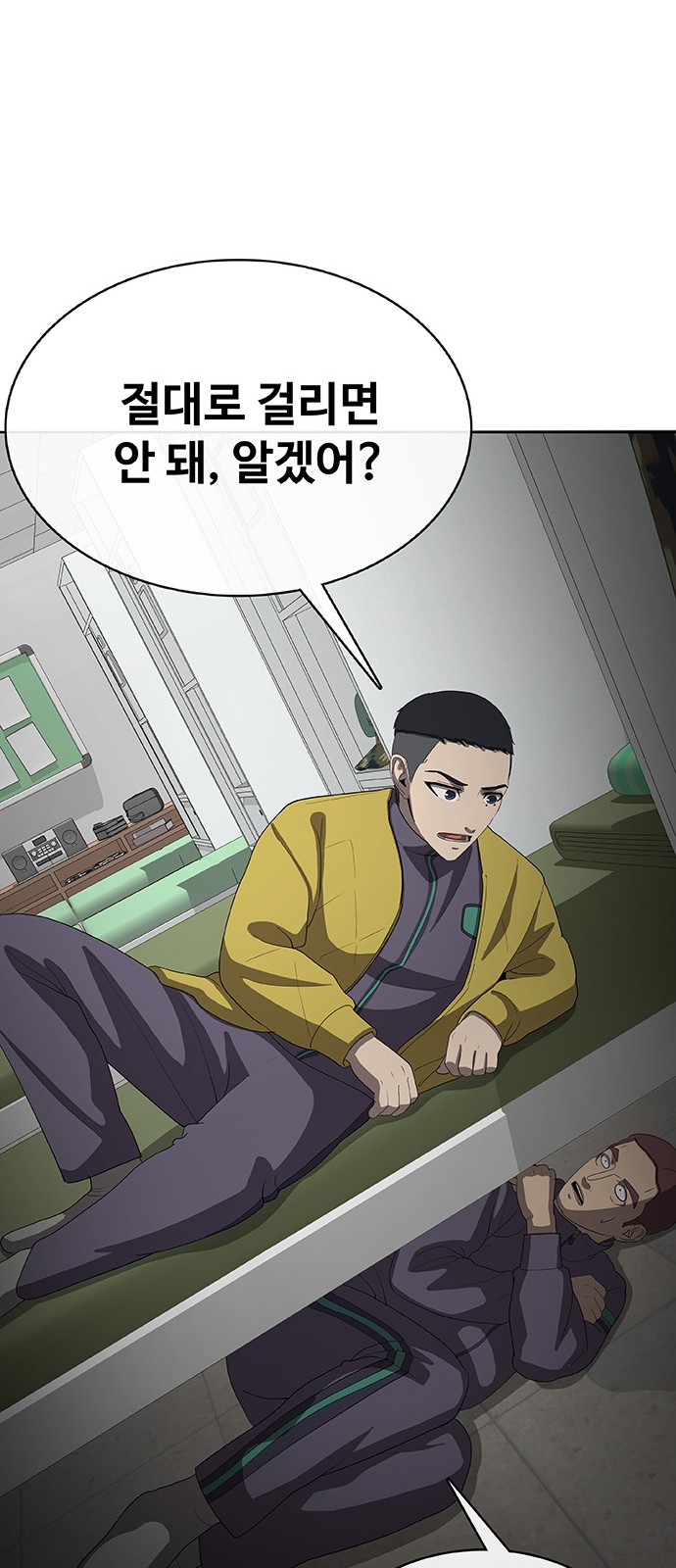 36 페이지
