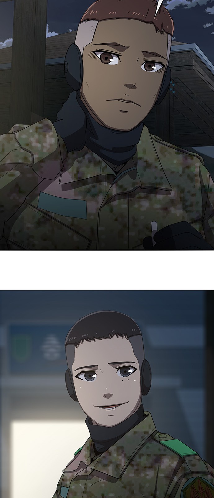 68 페이지