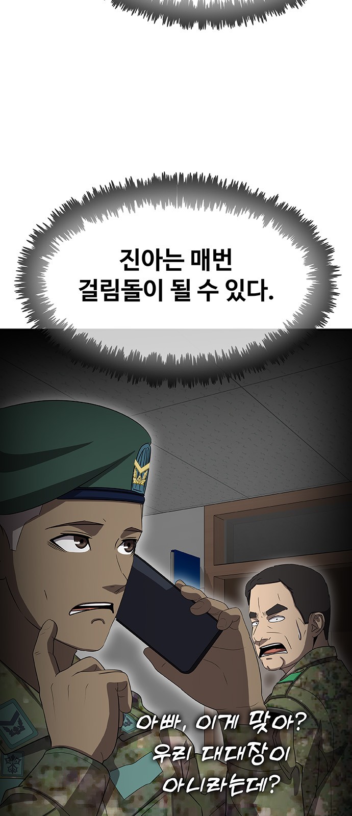 10 페이지