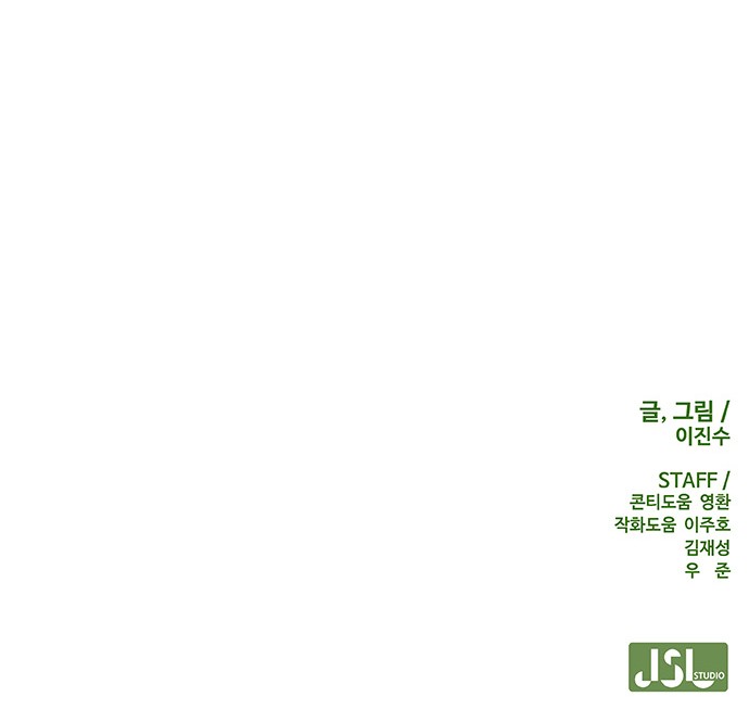 109 페이지