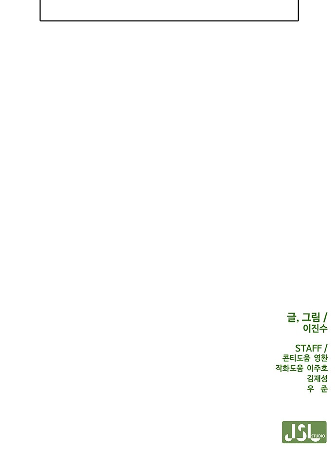 105 페이지