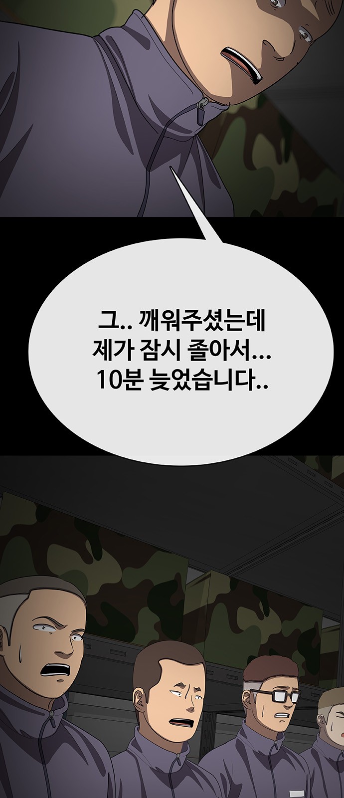 17 페이지
