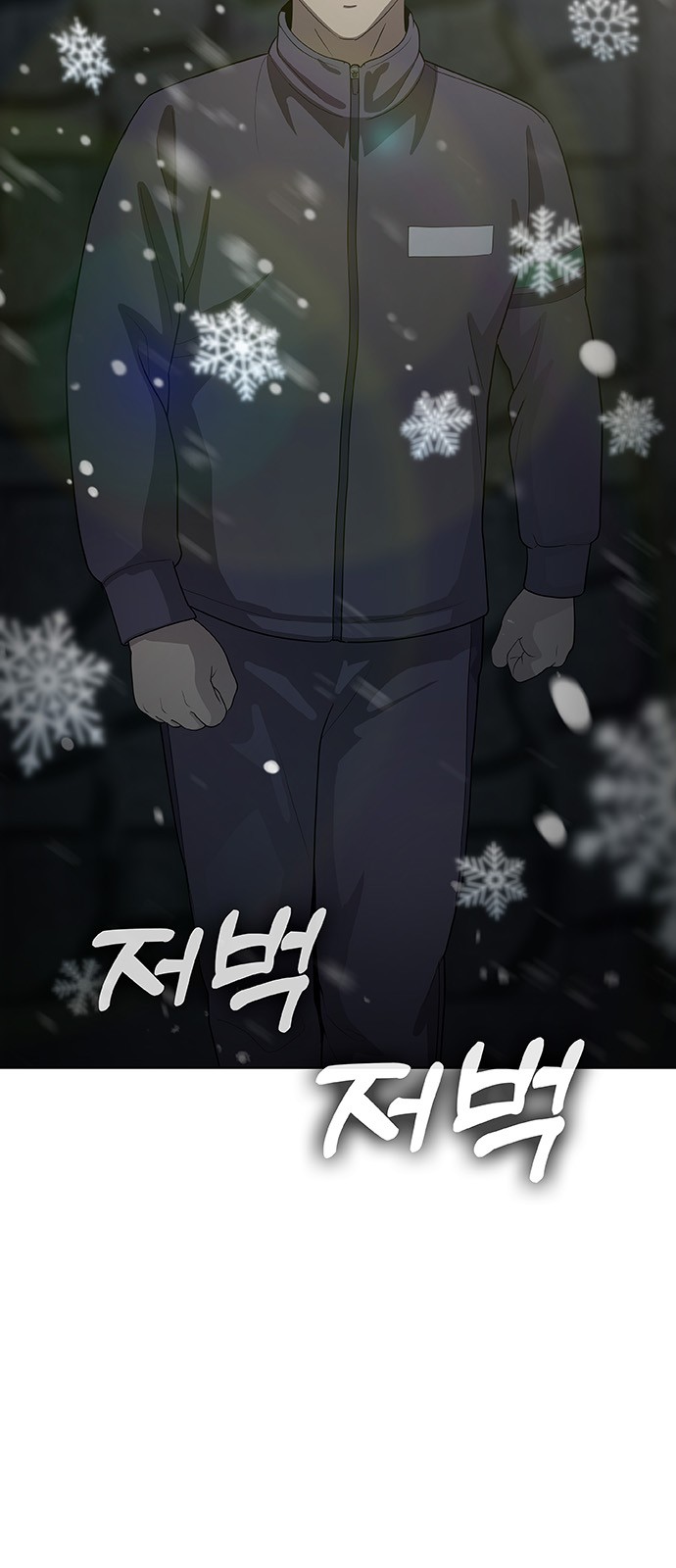 89 페이지