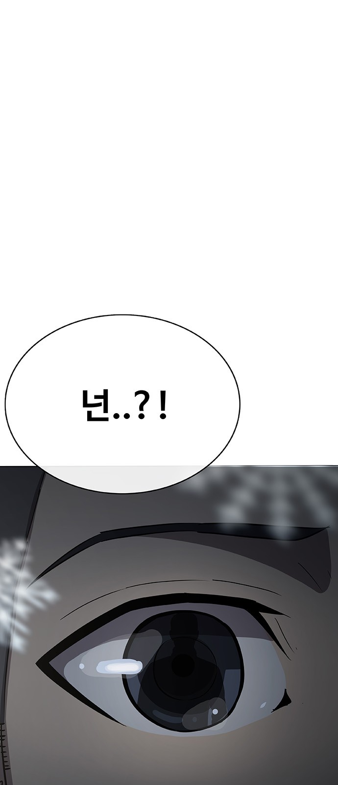 92 페이지