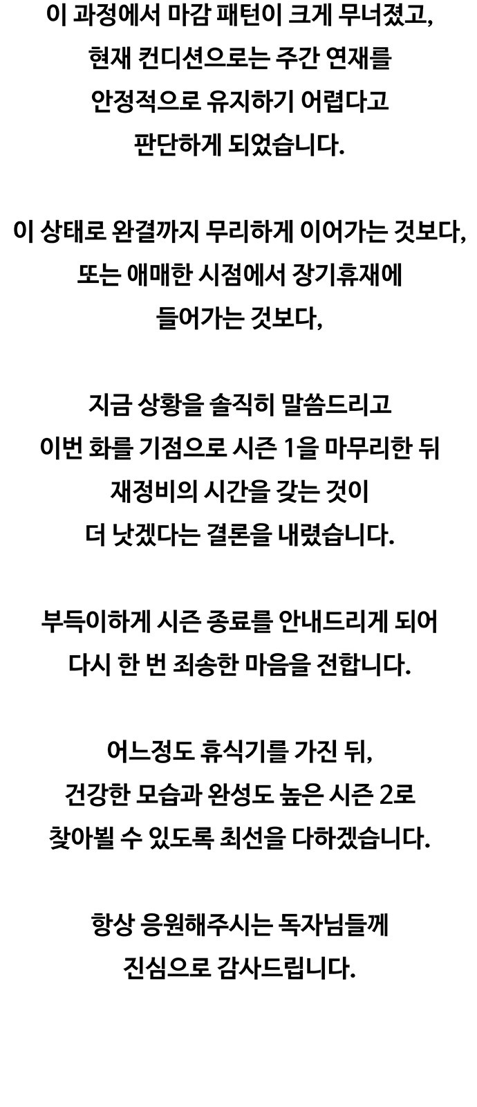 131 페이지
