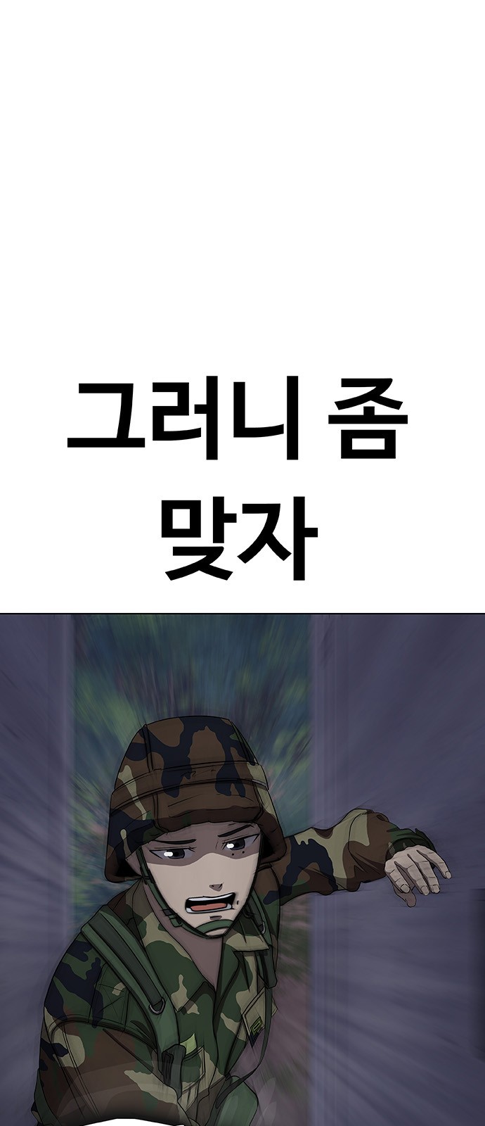 120 페이지