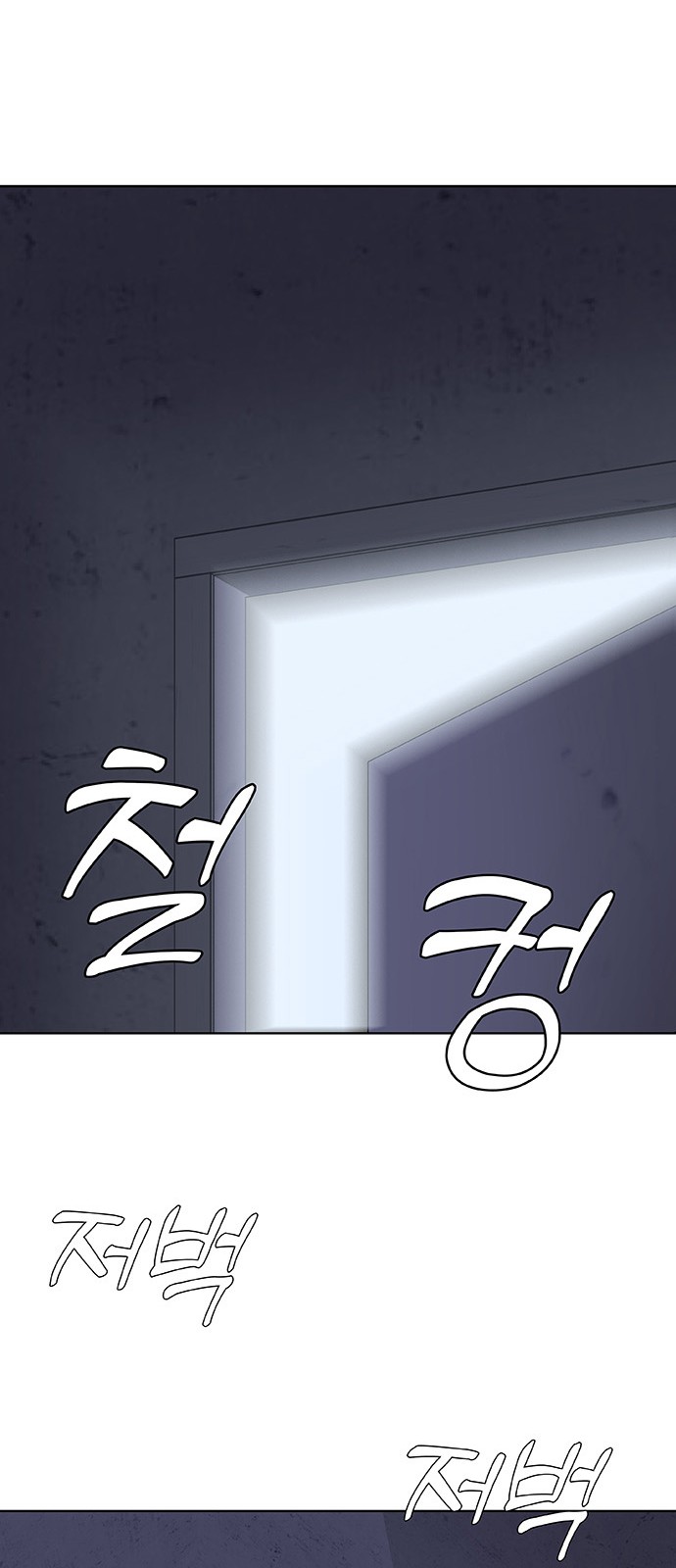96 페이지