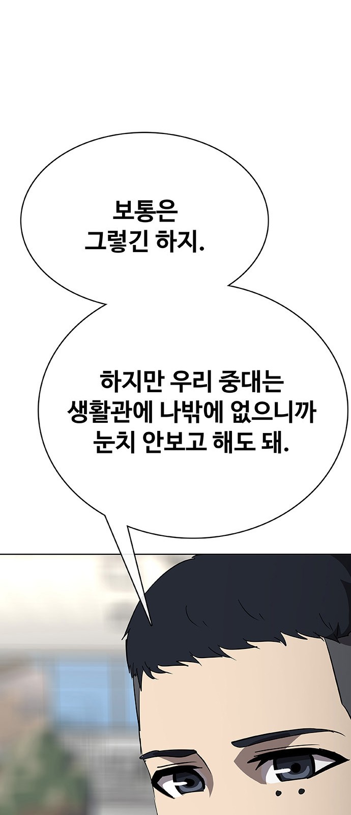 126 페이지
