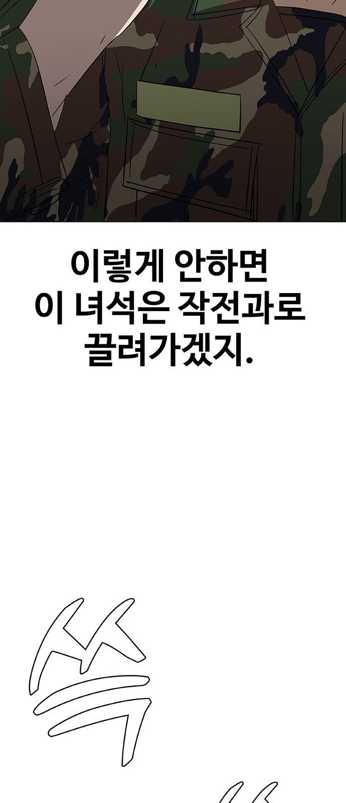 130 페이지