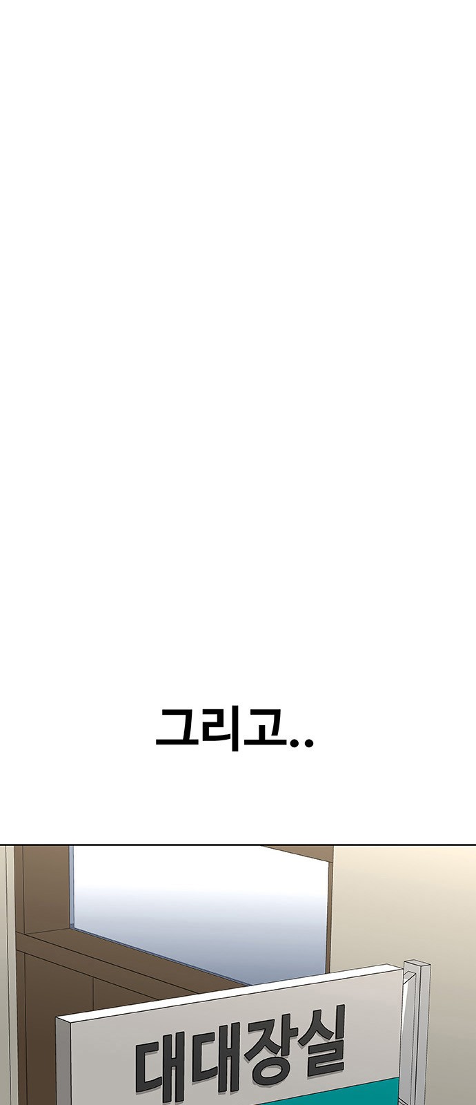 136 페이지