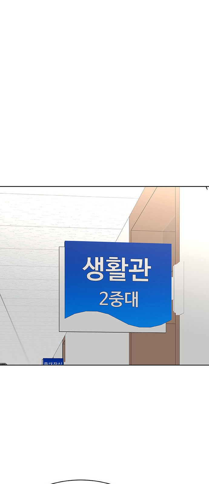 145 페이지