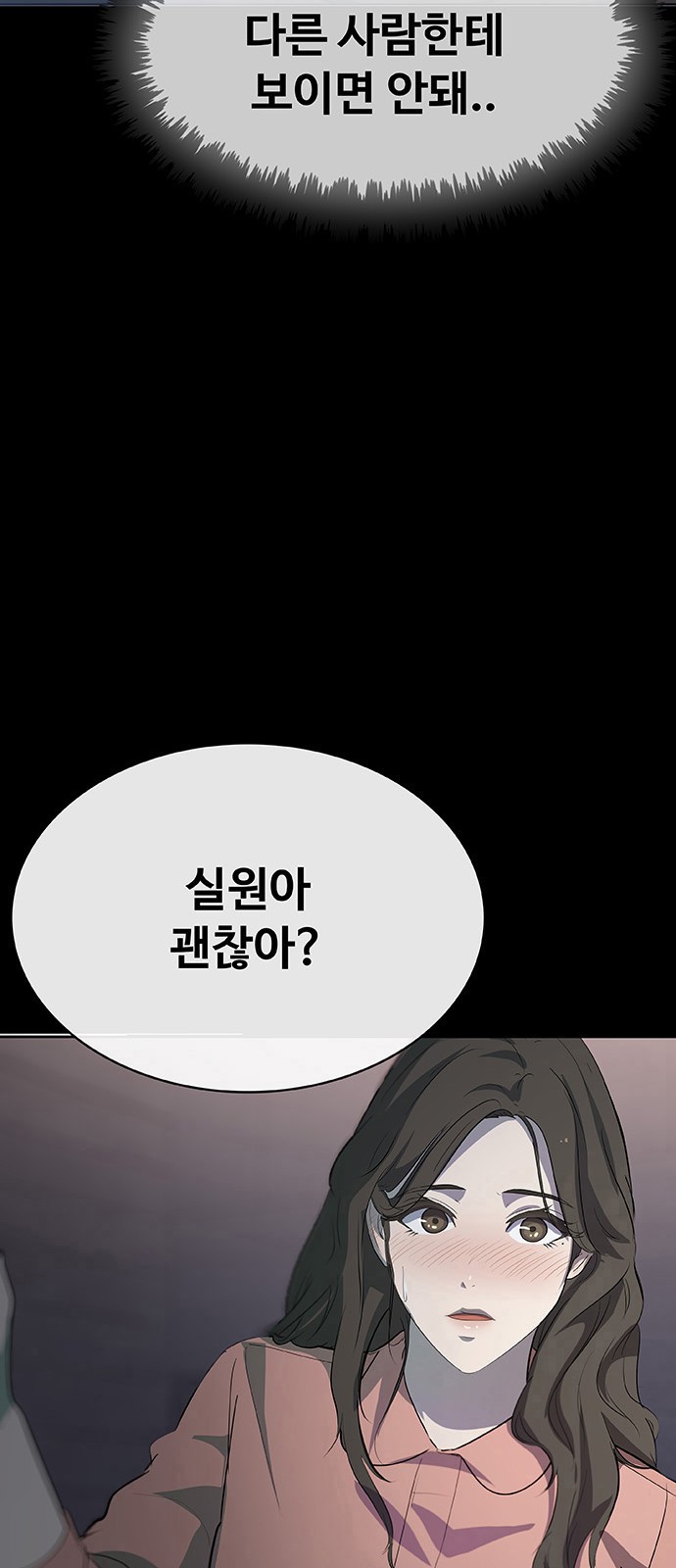 117 페이지