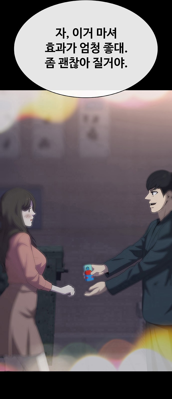 120 페이지