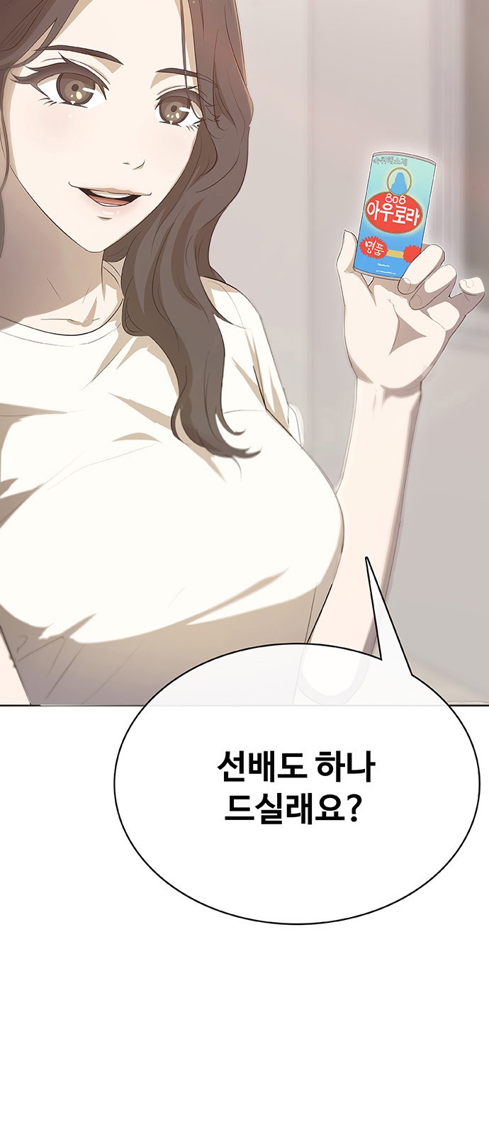 122 페이지