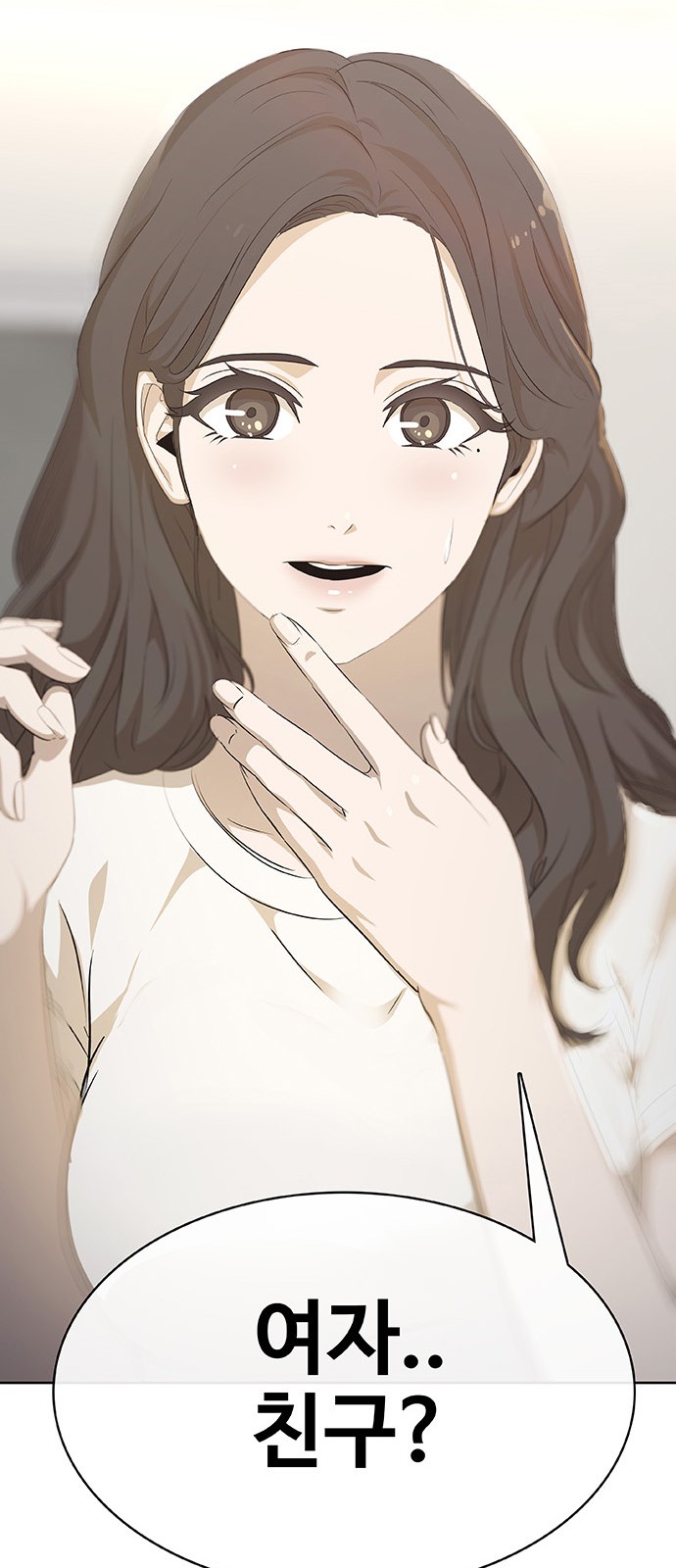 134 페이지
