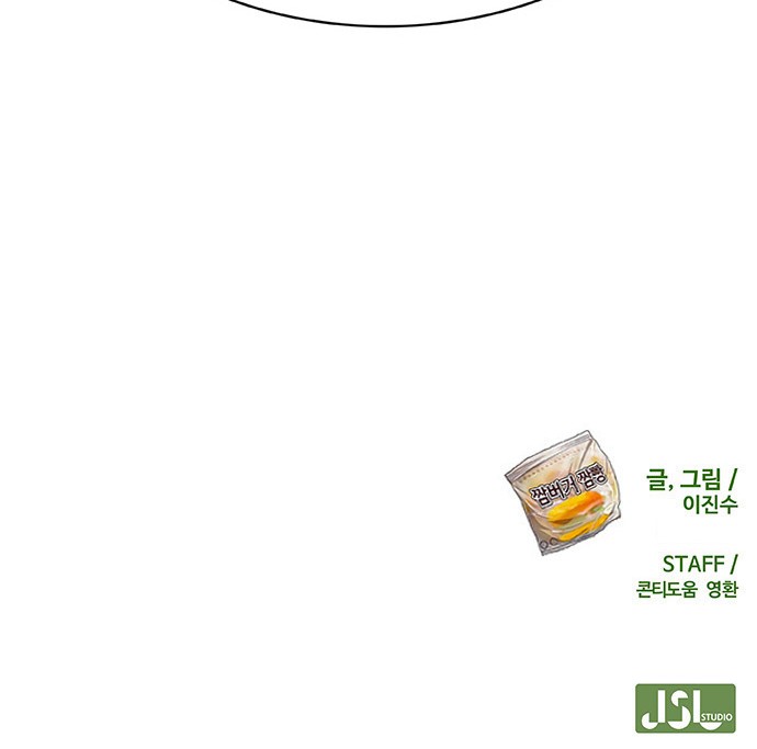 135 페이지