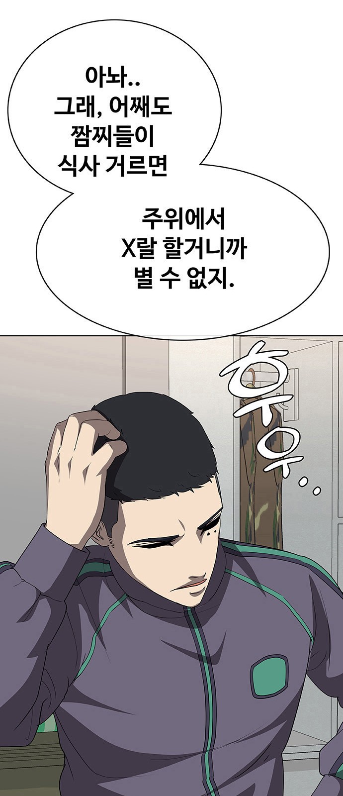 64 페이지