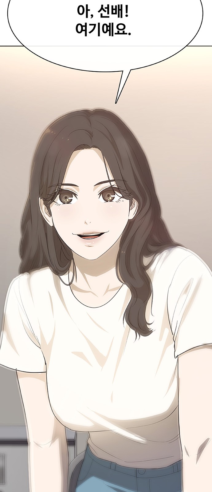 94 페이지