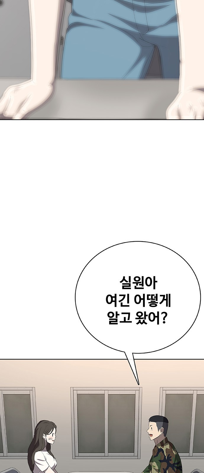 95 페이지