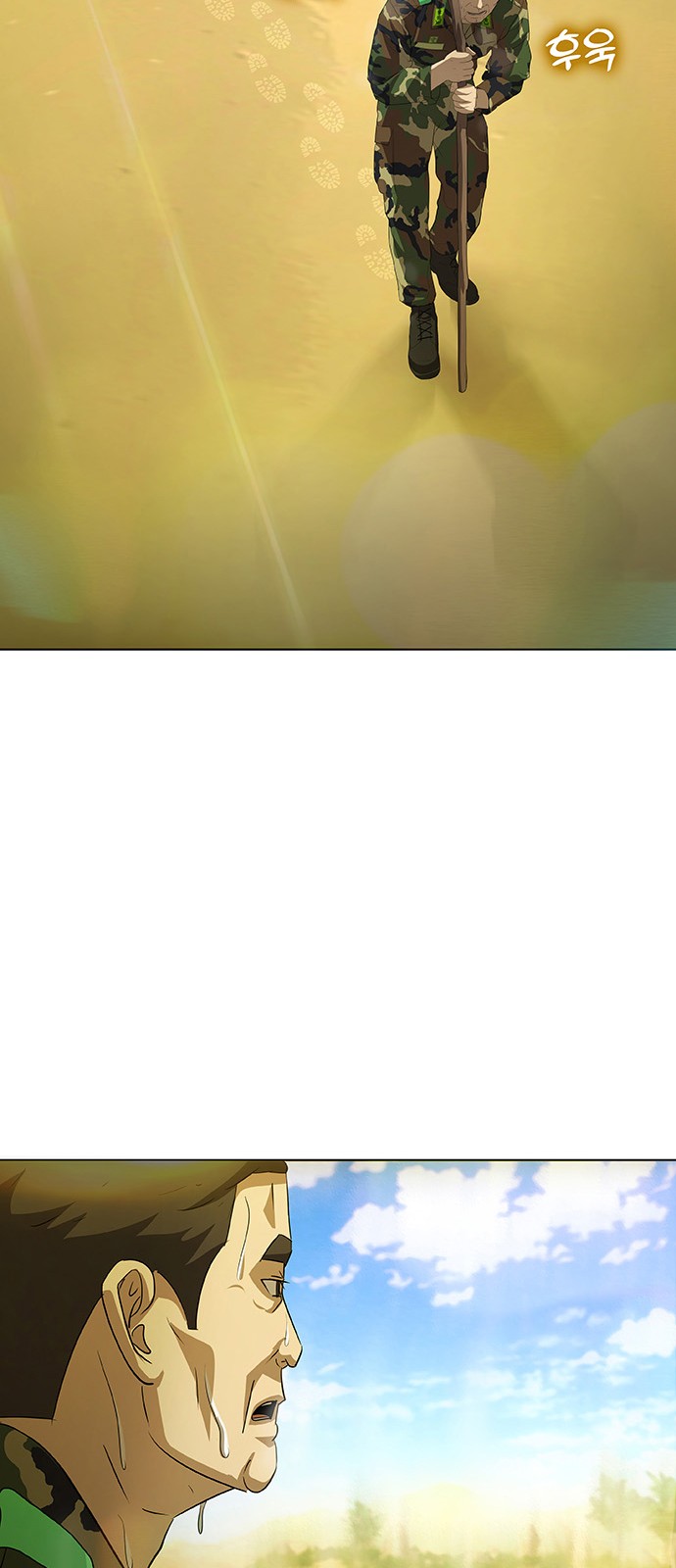 118 페이지