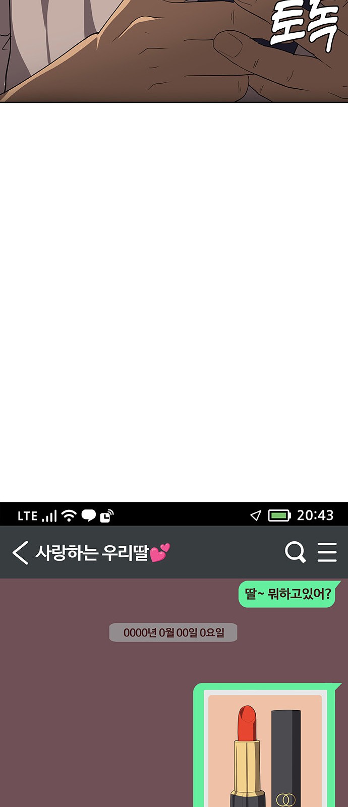 117 페이지