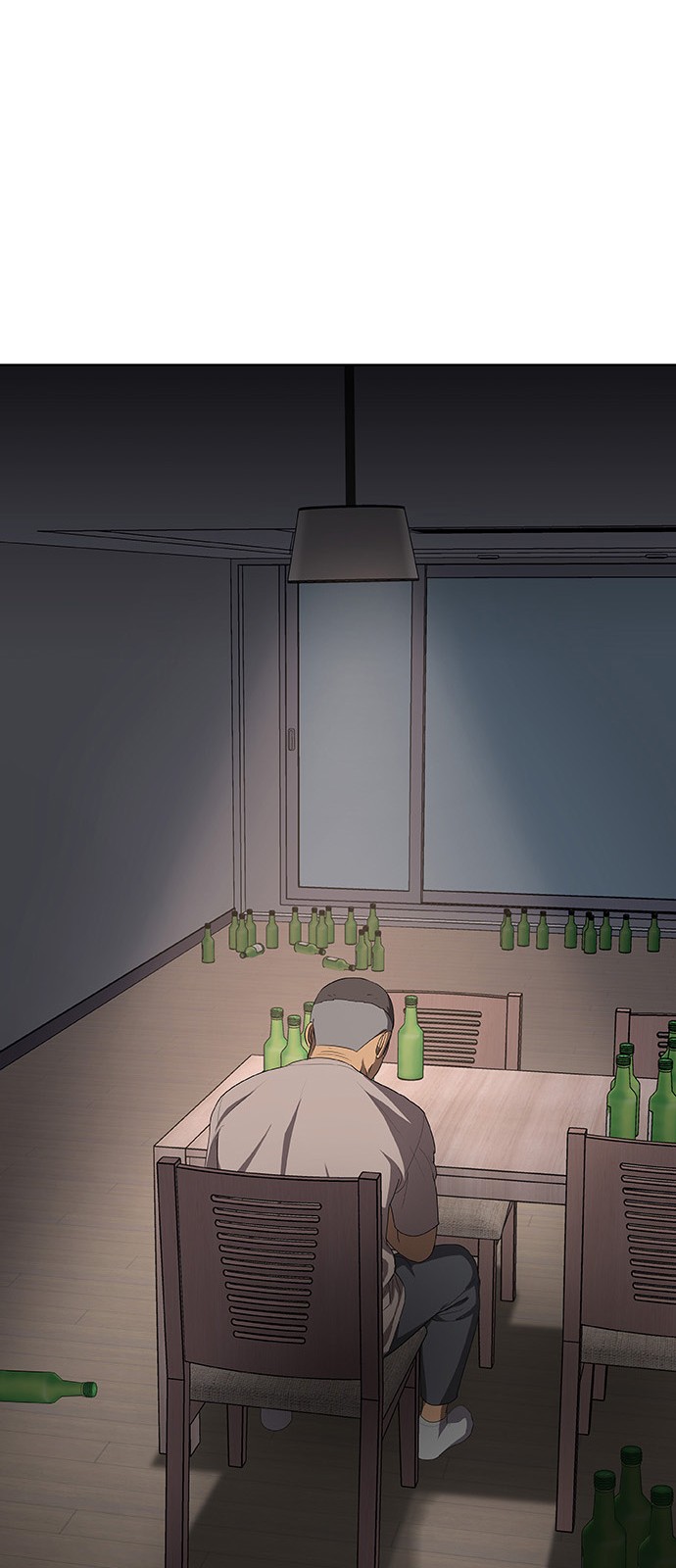 119 페이지