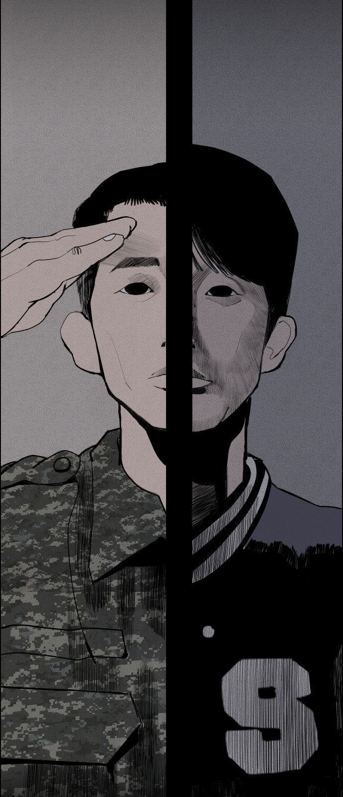 60 페이지