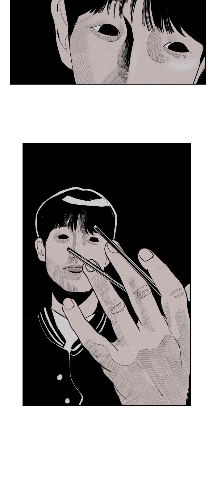 44 페이지