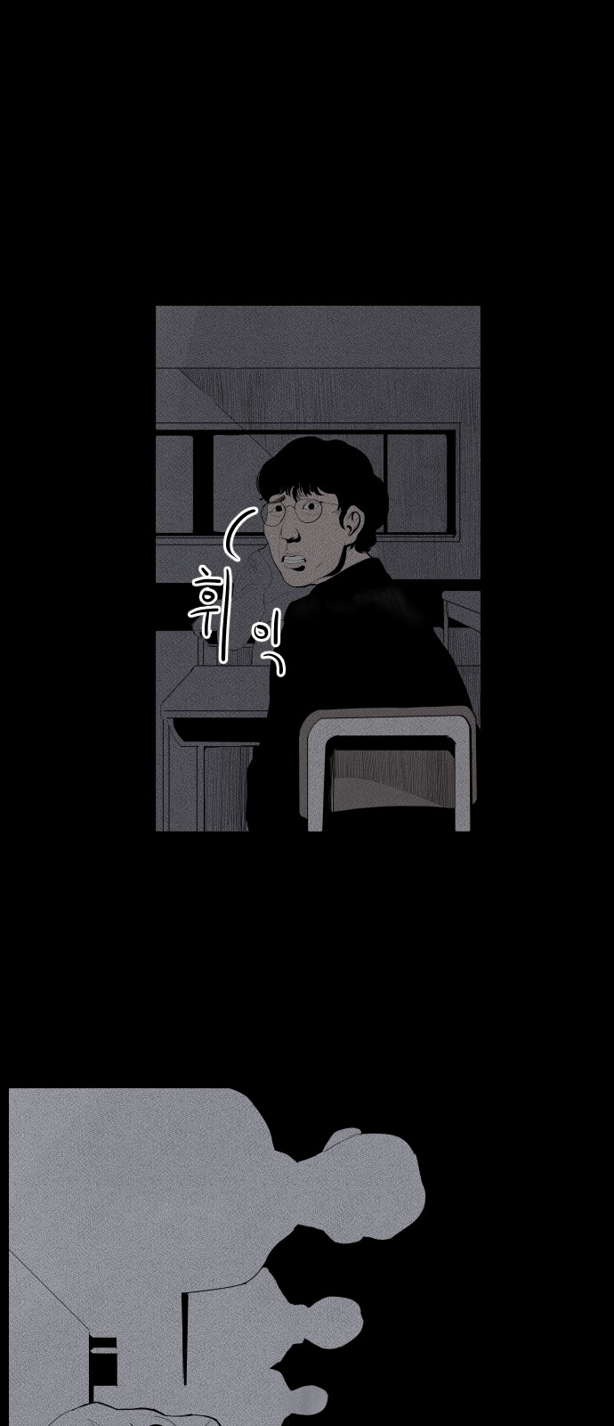 25 페이지