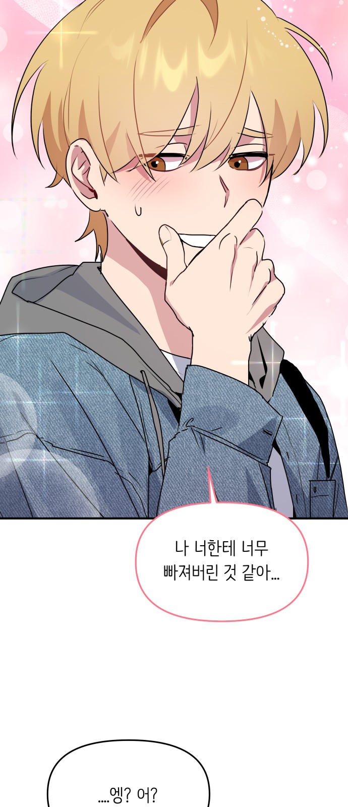 105 페이지