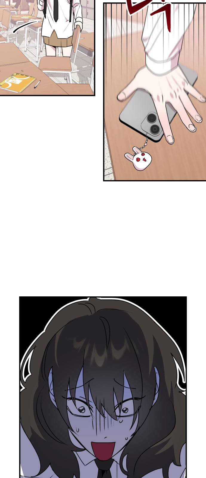 35 페이지