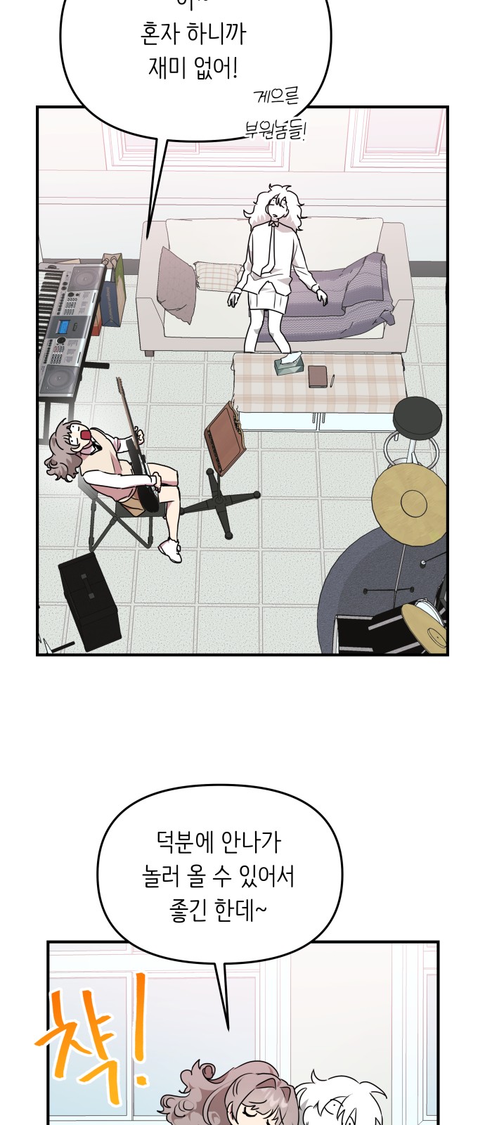 63 페이지